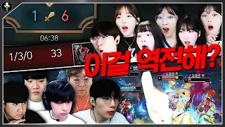 이대로 진다고? 의심하지마 저지불가야 【ALL 8강 승자전 #1】