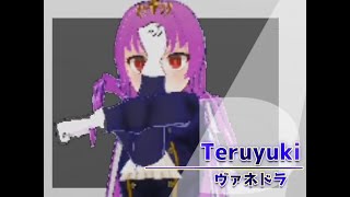 Teruyuki