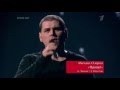 The Voice Russia 2015 Михаил Озеров "Hello"  ("Привет") Голос - Сезон 4