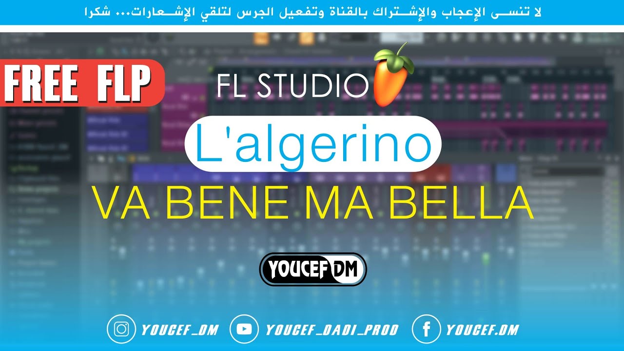 Va Bene Ma Bella Traduction En Français