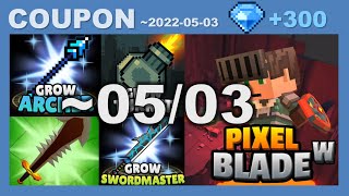 [Coupon] Pixelstar Games 2022/4-3 + Item drop event screenshot 3