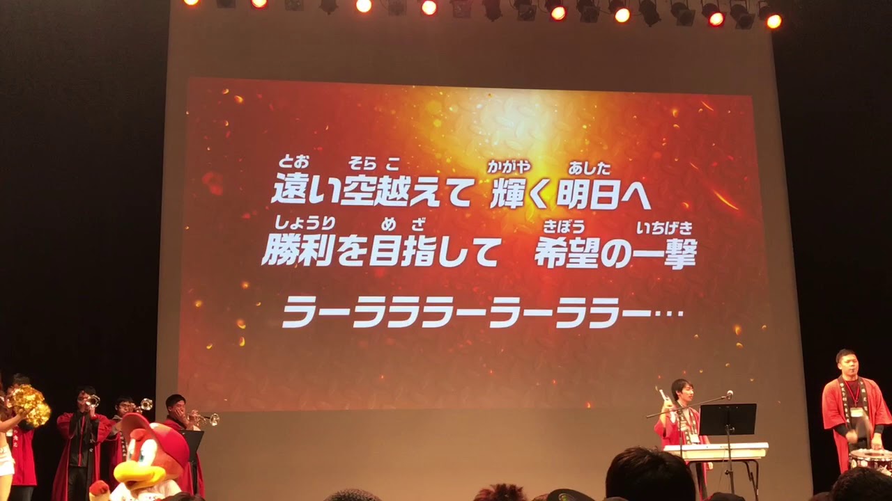 東北楽天ゴールデンイーグルス 先頭打者テーマ プロ野球応援歌まとめ