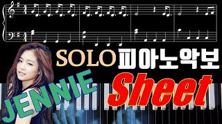 SOLO (EASY Piano ) - JENNIE