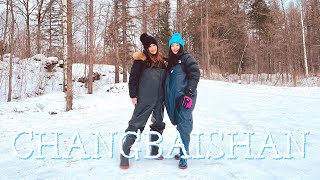 A Trip to Northern China: Changbaishan Gilin Province | Music Fest/Ski Trip/Mountain Drifting 长白山之旅