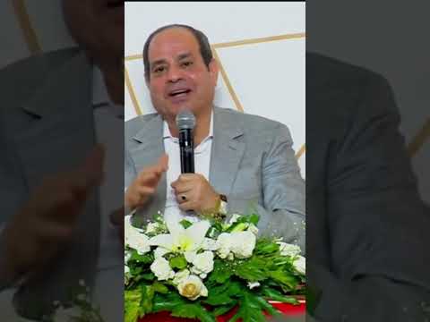 الحاج بلال معاه فلوس كتير  مصر السيسي  كوميديا السيسى مصر العربية مصري مصراوي