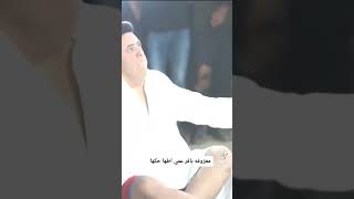 رقص باقر ابو العدل يموت/ ذب فلك بلرقص 🤔😂 2022جديد