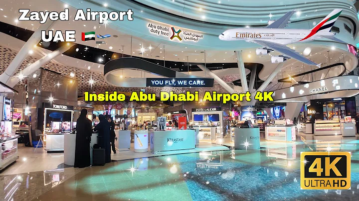 Walking Tour Inside UAE 🇦🇪 Abu Dhabi (ZAYED) Airport ✈️ | 4K/60 fps