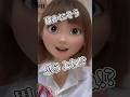 会社員が配信者として毎日動画投稿をしている場合の動画撮影事情