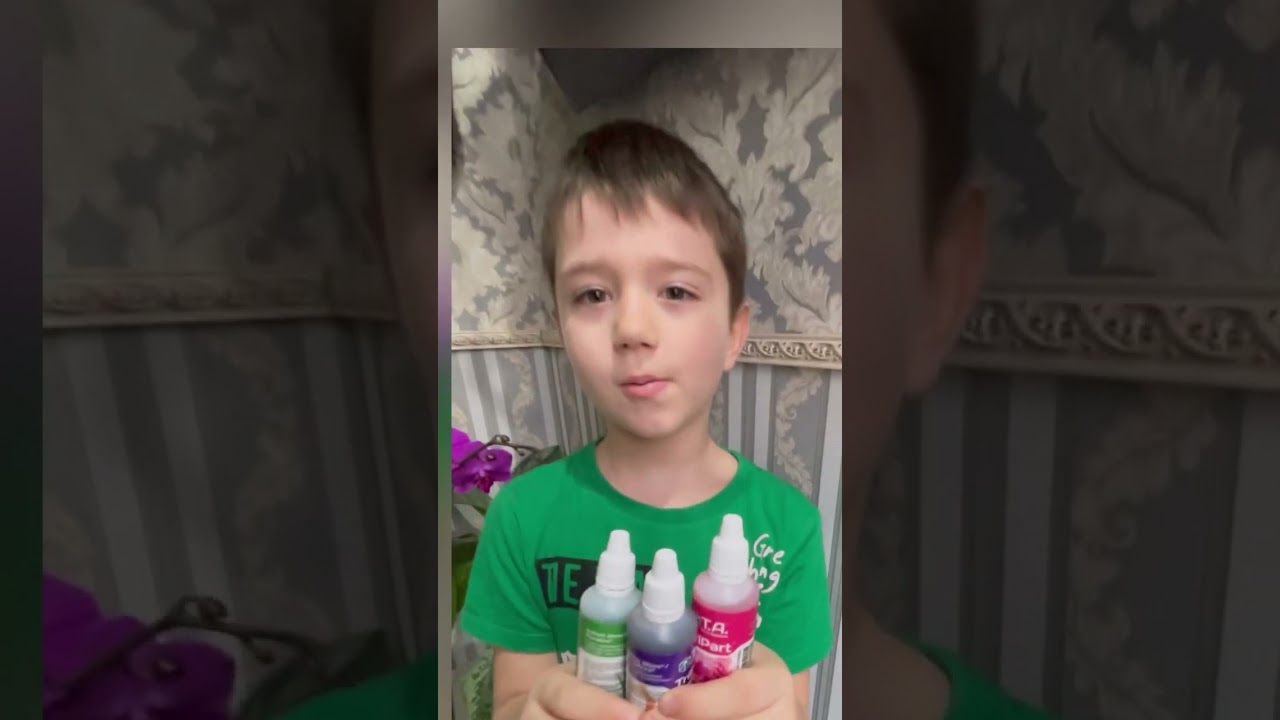 Удобрение TriPart -  для растений на всех стадиях развития