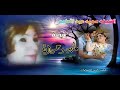 الشيخه سميه عبد العليم قصه عابد وعمران الشيخه سميه عبد العليم قصه عابد وعمران