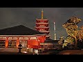 浅草寺　五重塔　ライトアップ　2025年12月3日　ASAKUSA CULTURE & LIGHTS 2025　★　浅草カルチャー&ライツ2025　プロジェクションマッピング　浅草　東京スカイツリー