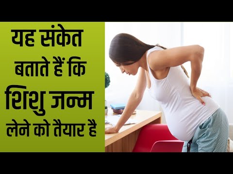 वीडियो: उसी में से कई को जन्म देने के लिए तैयार: गोर्बन ने गर्भावस्था के संकेत के साथ प्रशंसकों को परेशान किया