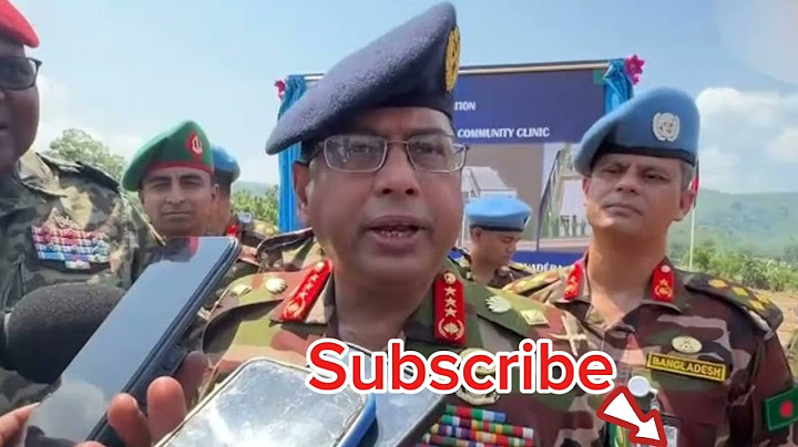 দেশ ও জনগণের পাশে থাকার ঘোষণা সেনাবাহিনী প্রধানের #সেনাবাহিনী #ভাইরাল_ভিডিও