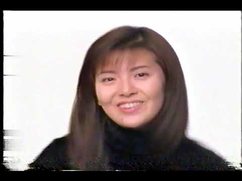 懐かCM　スパワールド　南野陽子　松方弘樹