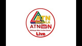 ATN Tube News || Live  || 18.10.2018
