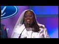 Neighborhood Awards   Sheryl Underwood Marry s She