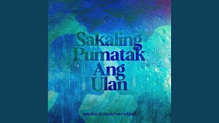 Muling Pagbabalik, Muling Pagbubukas