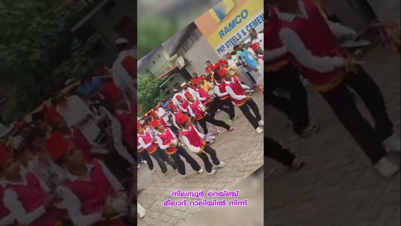 നിലമ്പൂർ റെയ്ഞ്ച് റാലിയിൽ 