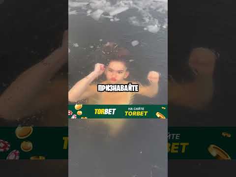 Как стать самым