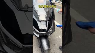 一款针对不同车辆颜色的镀膜迹,建议长时间露天停放的车可以用来保护车漆 #祎艾衫汽车镀膜剂