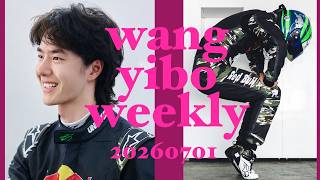 wang yibo weekly 20260701