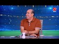 اللعيب | والله مش طالب أزيد من حقي.. صالح جمعة ينقل طلبات محمد هاني للأهلي للتجديد