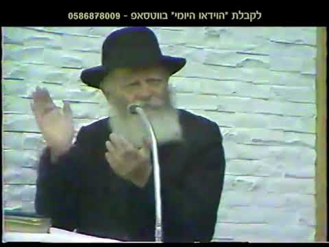 הרבי מליובאוויטש: געגוע למקדש