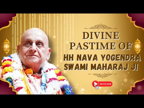 How Maharaj ji came to Devotional life || Divine Pastime 🙏❤️🥹