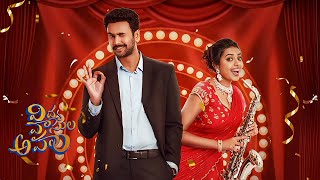 Vidya Vasula Aham BGM Music Rahul Vijay, Shivani Rajashekar Telugu_Full HD 2024