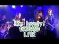 【LIVE】【新曲】HowLovely！／DAT BAND　at 下北沢WAVE