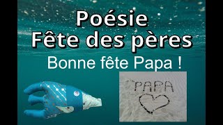 Poésie Pour La Fête Des Pères - Poème Pour La Fête Des Papas - Dady Day Poésie Pour La Fête Des Pères - Poème Pour La Fête Des Papas - Dady Day