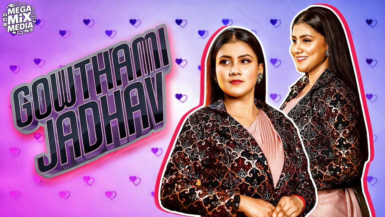 GOUTHAMI JADHAV 💖🥰🥵🤩 