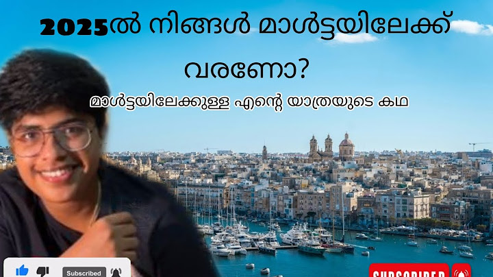നിങ്ങൾ 2025 ൽ മാൾട്ടയിലേക്ക് വരണോ?|malta malayalam vlog|malta mallu|malta students malayalam | vlog