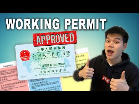 Video: Cara Mendapatkan Permit Kediaman Di China