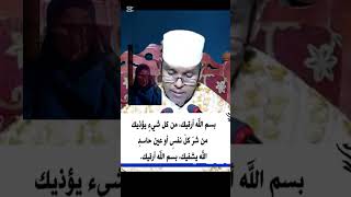 #صلوا_على_رسول_الله