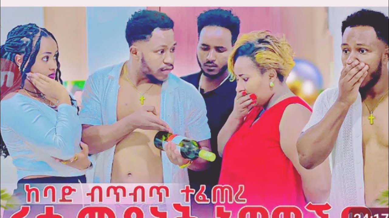 Rutayee♥️🥳🥳💪💪💪💪💪💪🫰