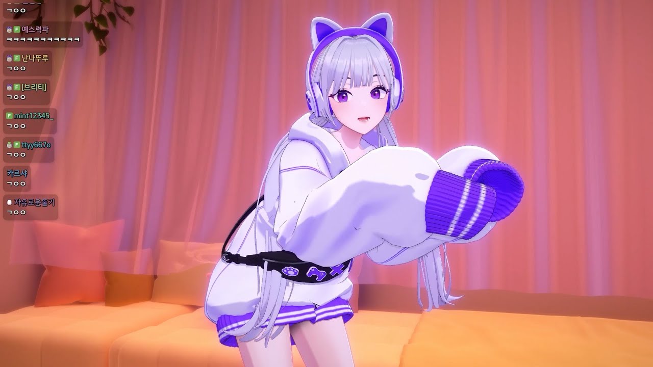 공룡이 요로케 이짜나?