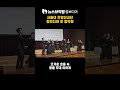 서울대 찬양선교단 창립 30주년 캄보디아 첫 음악회 성황리 개최 서울대 찬양선교단 창립 30주년 캄보디아 첫 음악회 성황리 개최