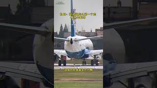 Airplane Run Way, Airplane Time, Bureing Airplance, Jetfly, Best Fly, Airplance Fly, 55