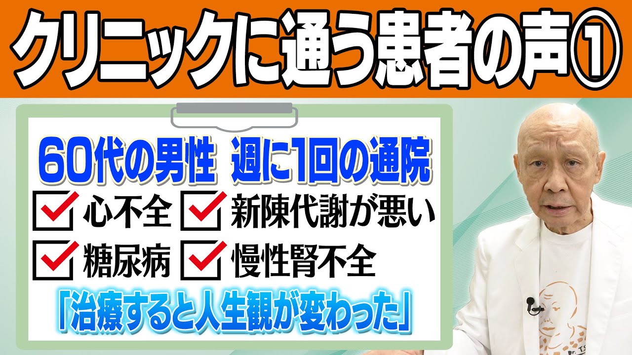 みかんさん専用 蔡内科 皮膚科クリニック治療 一回分 | www.csi.matera.it