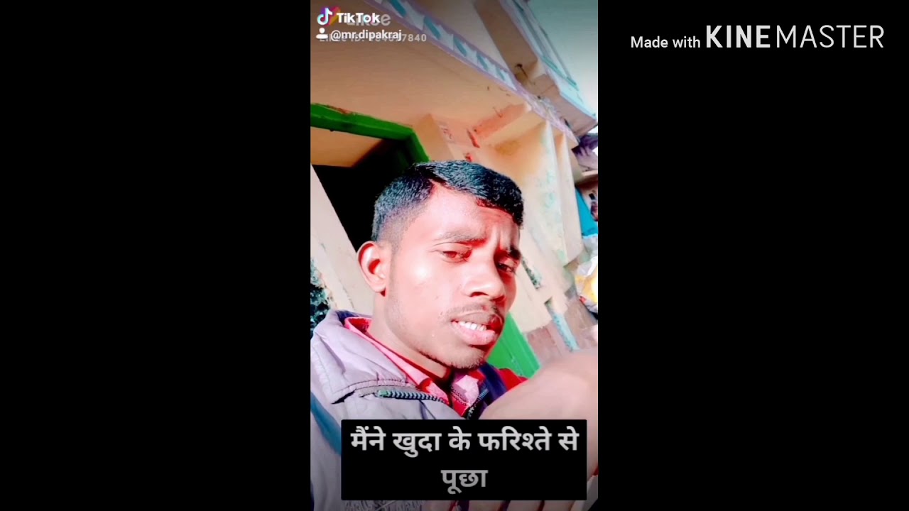 Share chat funny video 