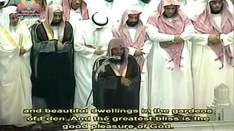 من آية 34 حتى آية 96 من سورة التوبة   تراويح رمضان 1424هـ   الشيخ سعود الشريم