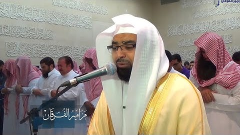 ماتيسر من سورة ق | بصوت الشيخ ناصر  القطامي
