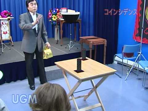 コインシデンス