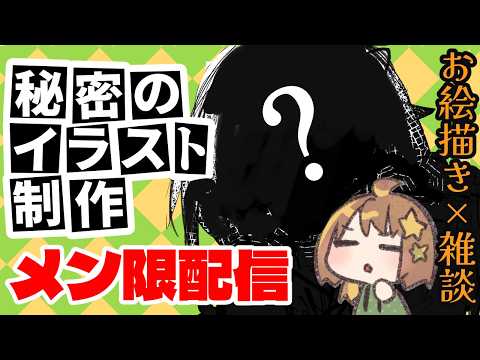 ぴかぴか-morigi- - YouTube