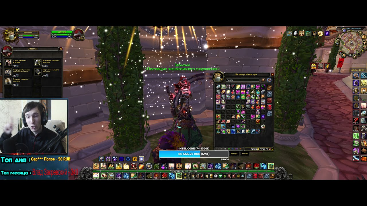 3. жетон воина запределья 3. жетон воина запределья 3. 3. 3 5 sirus.