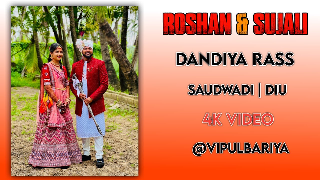 𝐒𝐮𝐣𝐚𝐥𝐢 & 𝐑𝐨𝐬𝐡𝐚𝐧 | 𝐖𝐞𝐝𝐝𝐢𝐧𝐠 𝐃𝐚𝐧𝐝𝐢𝐲𝐚 𝐑𝐚𝐬𝐬| 𝐒𝐚𝐮𝐝𝐰𝐚𝐝𝐢 | 𝐃𝐢𝐮 | 𝟒𝐊 𝐕𝐢𝐝𝐞𝐨 𝟐𝟎𝟐𝟑