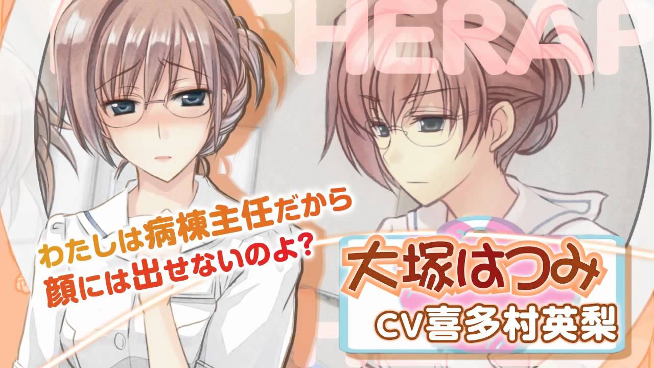 video Hakuisei Renai Shoukougun [Limited Edition]