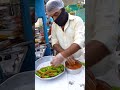 Rajasthani Mirchi Vada Making Rs. 20/- Only #vadodaracity #shorts