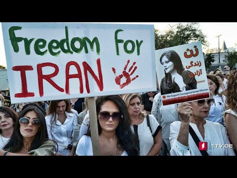 მაჰსა ამინის სახელით